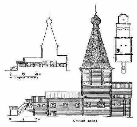 Пучуга, Архангельской обл. Петропавловская церковь, 1698 г.