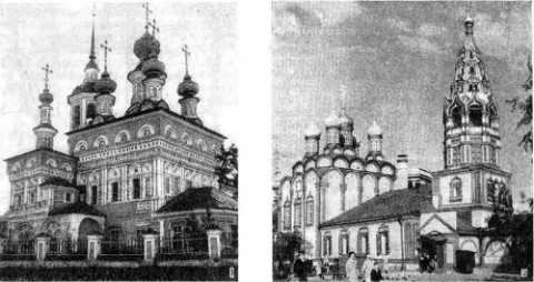 Великий Устюг. 1 — Вознесенская церковь, 1648 г. Вид с юга. Москва. 2 — церковь Николы в Хамовниках, 1679 — 1680 гг.