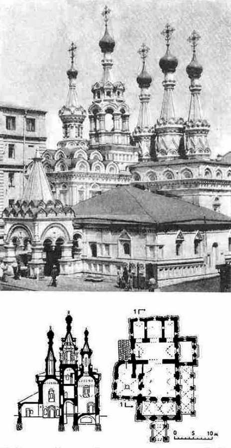 Москва. Церковь Рождества в Путинках, 1649— 1652 гг.