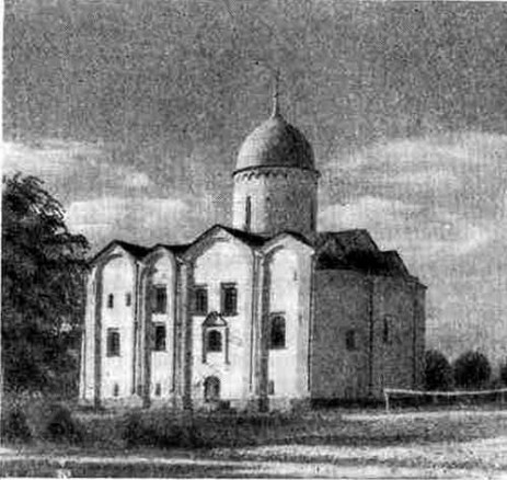 Новгород. Церковь Иоанна Предтечи на Опоках, 1453 г. (фото А. А. Александрова)