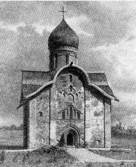 Новгород. Церковь Петра и Павла в Кожевниках