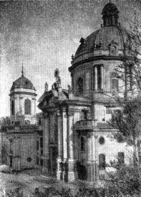 Львов. Доминиканский костел, 1754—1779 гг