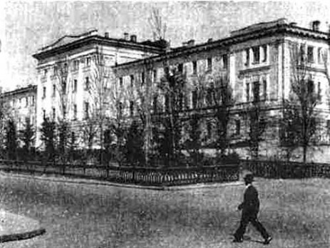 Киев. Вторая гимназия. 1850 г.