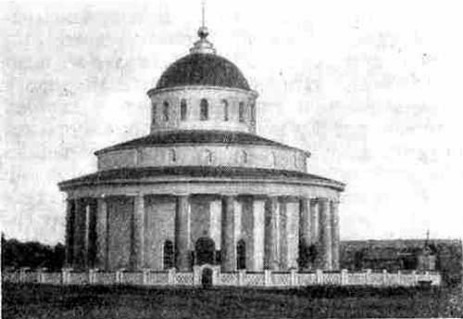 Кунье (Харьковской обл.). Церковь, 1814 г.