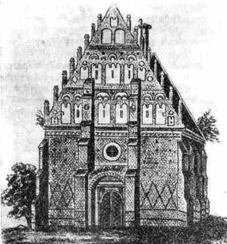Кодень. Замковая церковь св. Духа, около 1530 г.