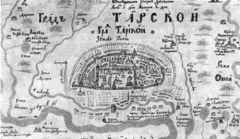 Город Тара (по рисункам Ремезова)