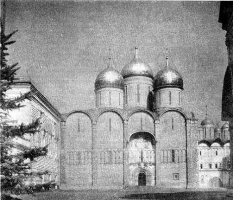 Успенский собор и Соборная площадь