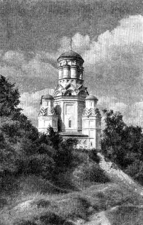 Село Дьяково. Церковь Иоанна Предтечи, 1547 г.