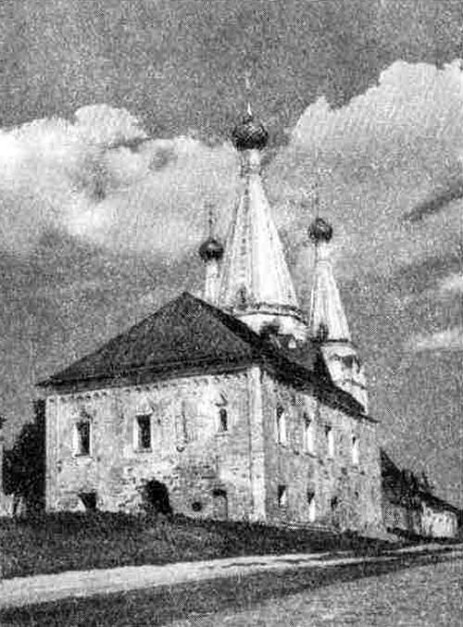 Углич. «Дивная» церковь Алексеевского монастыря, 1628 г.